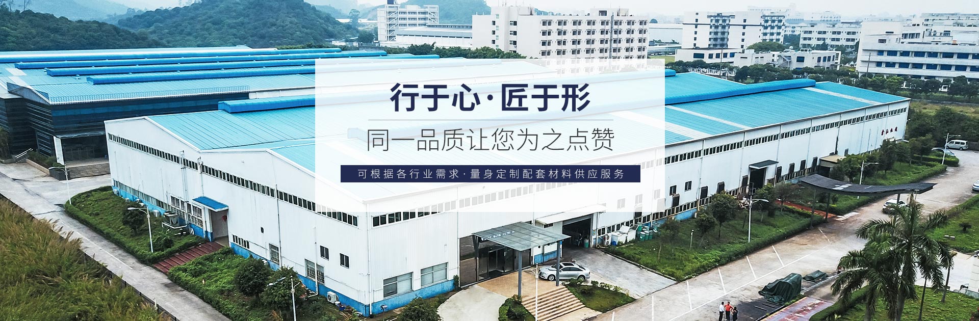 同一金屬-不鏽鋼棒材生産廠家