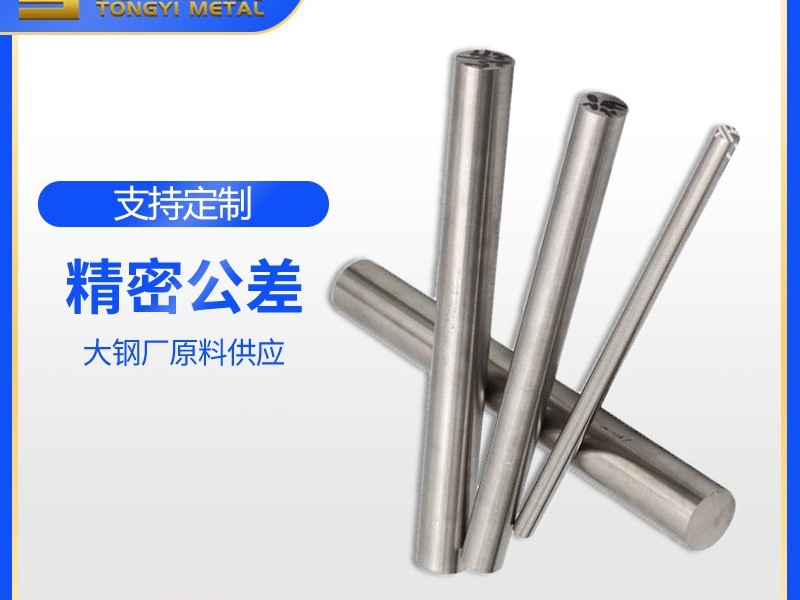 304不鏽鋼棒應用領域