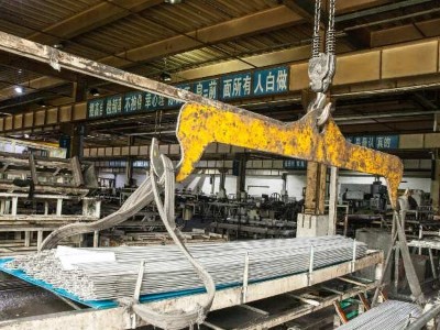 電磁純鐵制造技術及工藝标準