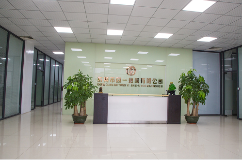 420不鏽鋼是否是食品級