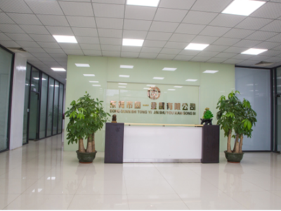 420不鏽鋼是否是食品級不鏽鋼？