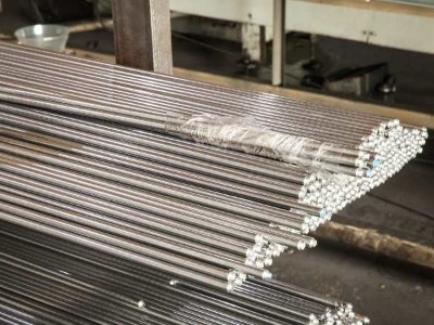 45号鋼屬于什麼鋼